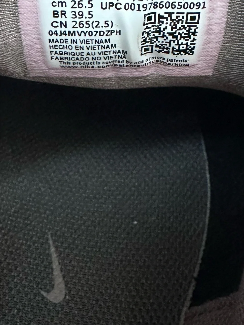 Nike Gray Marbled Running Sneakers
